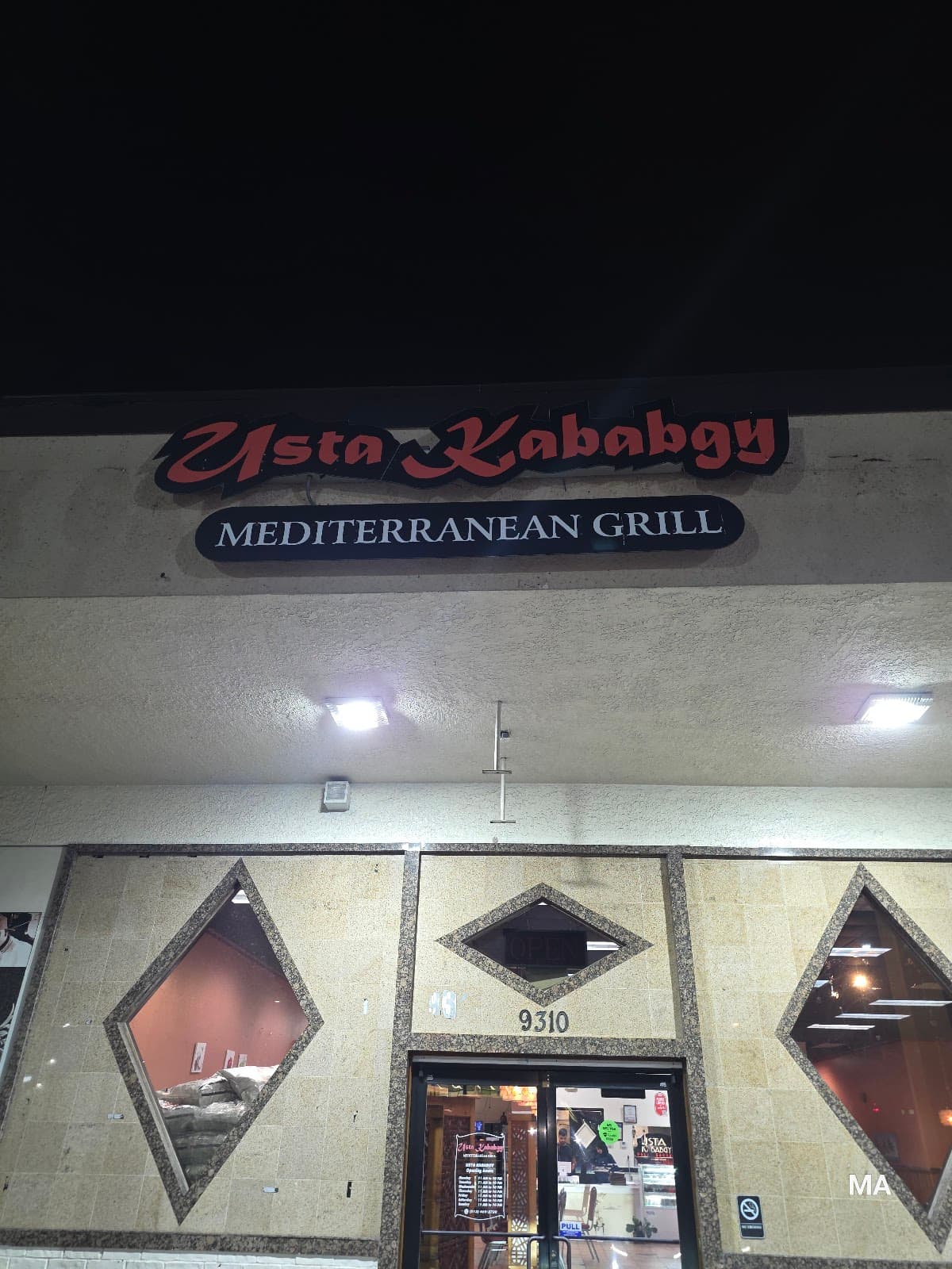 Usta Kababgy Austin